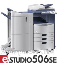 Toshiba e-Studio506SE